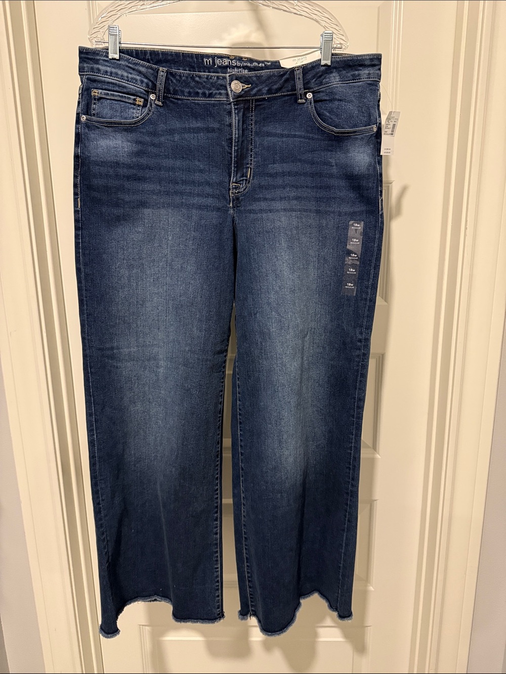 Maurices Dark Blue Wide-Leg Flare Jeans